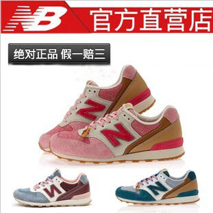 new balance/新百伦正品代购女鞋574N字纽巴伦复古轻便运动跑步鞋