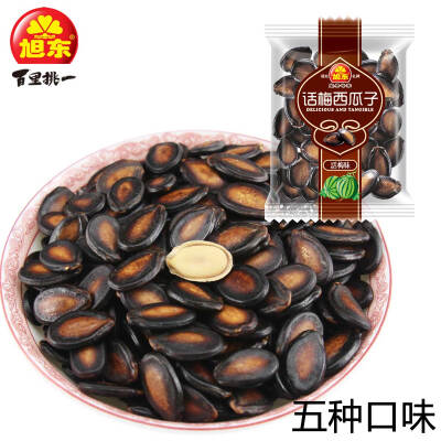 话梅西瓜子独立包500g