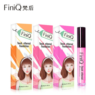 FiniQ梵后 正品流光易幻唇彩 保湿滋润唇蜜7ml 持久光泽润唇膏-