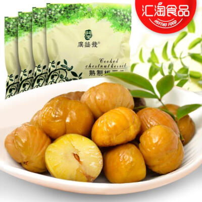 广益发栗子甘栗仁 营养小零食品特色小吃干果板栗仁 105g*4袋