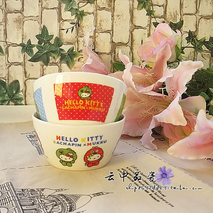 陶瓷餐具日式骨瓷hellokitty卡通米饭碗儿童汤碗一对绝版中