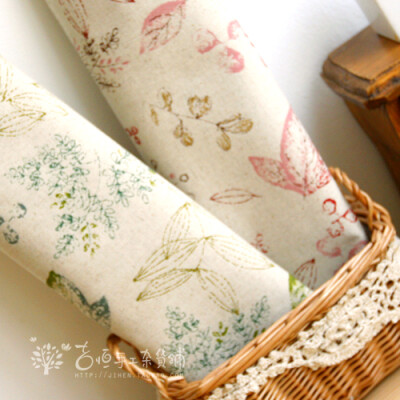 DIY手工棉麻布料/床品面料拼布桌布窗帘布料(叶子的心情)半米价