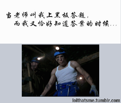 拍桌狂笑！哈哈哈哈哈哈！！