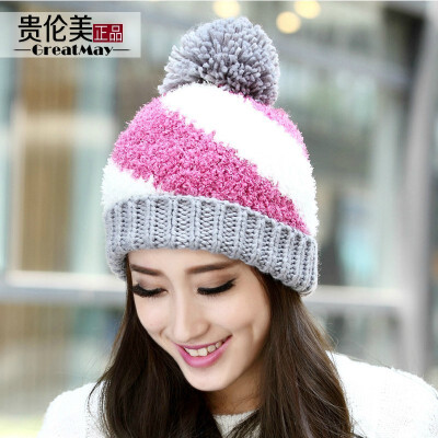 贵伦美 冬季韩版甜美拼色针织帽 女士条纹球球毛线帽子-淘宝网