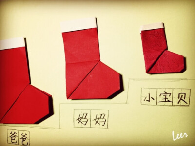 手工折纸的艺术，晚上挂着个圣诞袜会不会装不下礼物呀？？？（分享自手工客：www.shougongke.com）
