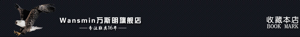 万斯明潮流拖鞋韩版休闲潮拖鞋沙滩拖鞋一字潮拖室内情侣拖鞋免邮