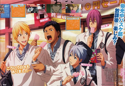 Tadatoshi Fujimaki, Production I.G, Kuroko no Basket, Tetsuya Kuroko, Atsushi Murasakibara