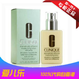 Clinique倩碧黄油125ml 无油黄油润肤露 香港正品代购 秋冬必备