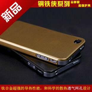 iphone5 金属手机壳 苹果5商务手机壳 iphone5超薄保护壳 包邮