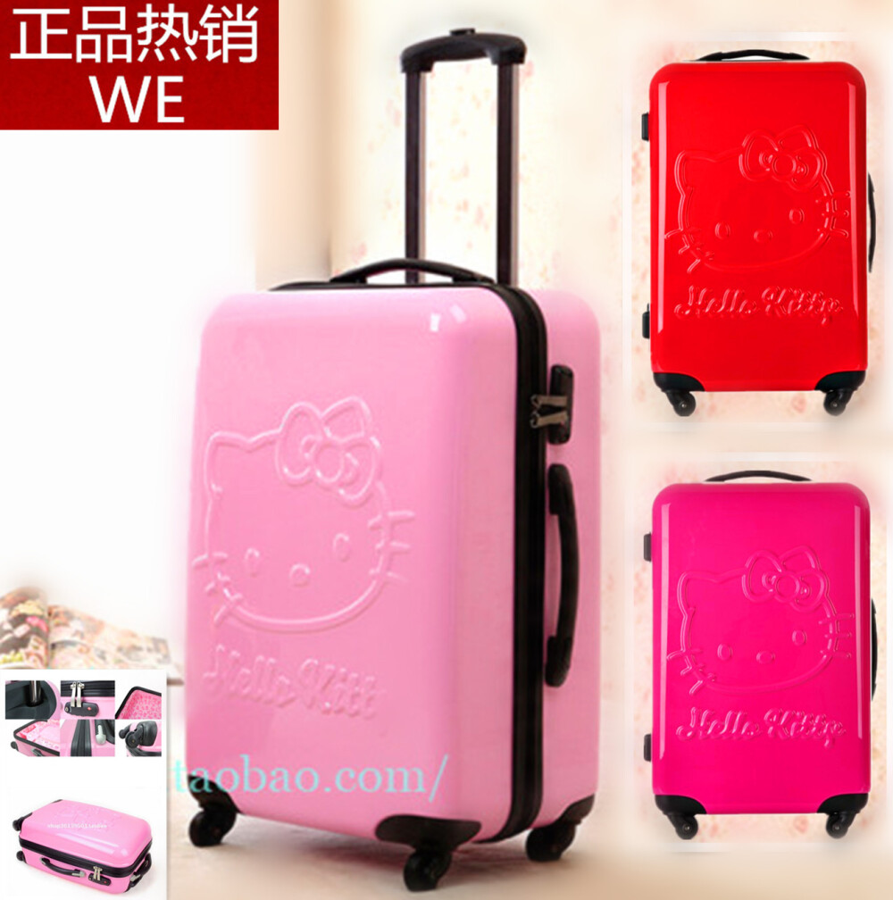 正品Hello Kitty旅行箱 时尚PC拉杆箱万向轮凯蒂猫行李箱女登机箱