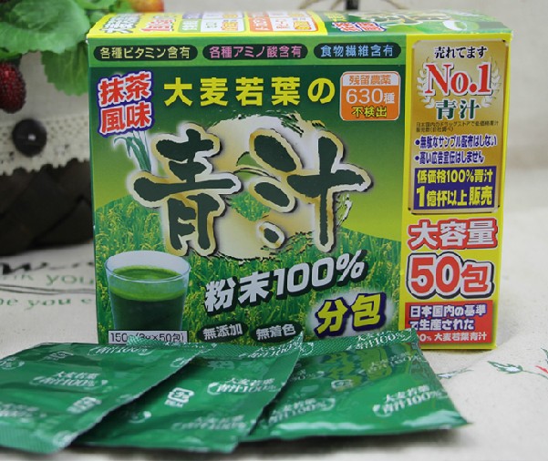 日本正品 100%大麦若叶 青汁粉末抹茶味50小袋