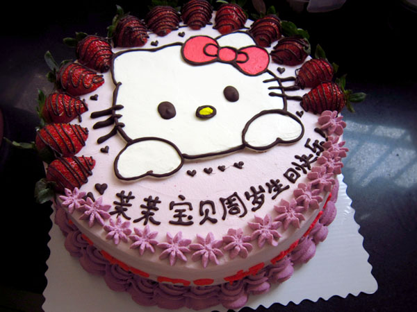 hellokitty。哈喽kitty 生日蛋糕