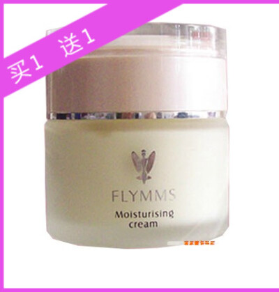 FLYMMS法兰名姝化妆品/FM-015/玻尿酸保湿霜/50g