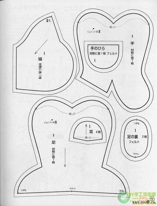 新做的婚纱熊,带清晰图解~~-泰迪熊DIY-13.jpg