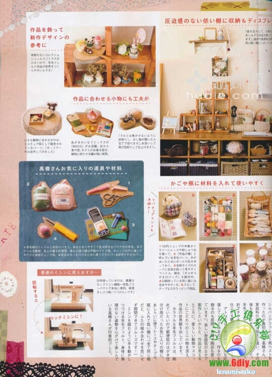 cotton time 2013年9月号（92幅图片）-075.jpg