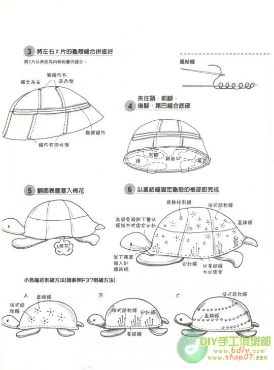 超可爱动物抱枕-054.jpg