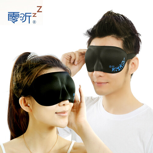 新品零聽(tīng)3D立體剪裁護(hù)眼罩 遮光眼罩睡眠眼罩男女睡覺(jué)用 超柔可愛(ài)