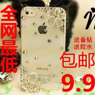 包邮 五瓣花 iphone4s手机壳 潮 苹果4保护壳 iphone5手机套 diy