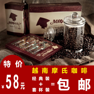 当享特产淘宝店： http://dangxiang.taobao.com