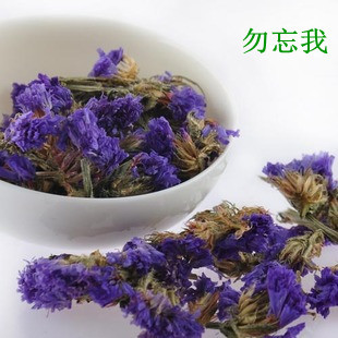 蓝勿忘我花茶 护肤养颜 延缓衰老 调节内分泌 花草茶 勿忘我