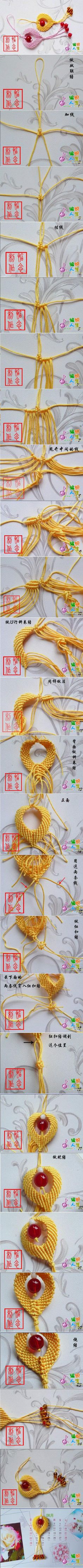 DIY 项坠