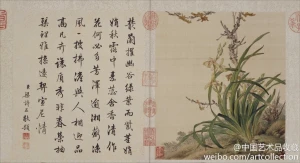 清郎世宁《平安春信图》--- 这是一幅人物肖像画，此幅画上并没有作者的