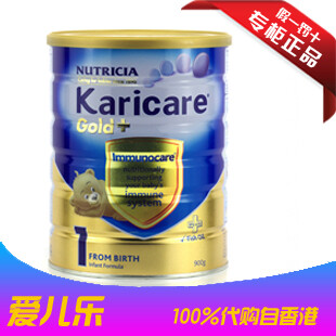 香港代购新西兰KaricareGold+ 1 可瑞康金装加强免疫1段奶粉900g