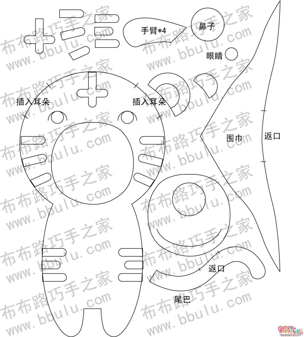 104..jpg欢迎大家的光临哦，有空去我的淘宝店铺看看哈，都是手工材料哦，宝宝玩具配件，店铺名字：宇宝贝幸福手作生活馆，网址：http://yubaobeishouzuo.taobao.com/这些图片来自新浪博客搜集的，以供大家参考