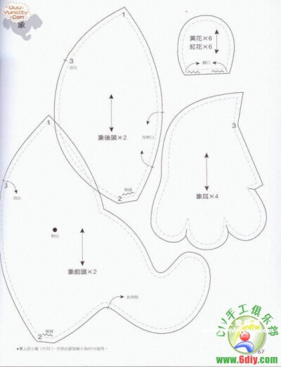 幸福的象宝宝（附纸型） - 18418419_16.jpg欢迎大家的光临哦，有空去我的淘宝店铺看看哈，都是手工材料哦，宝宝玩具配件，店铺名字：宇宝贝幸福手作生活馆，网址：http://yubaobeishouzuo.taobao.com/这些图片来自新…