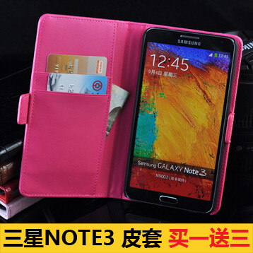 三星note3手机套note3地球纹手机真皮皮套 note3手机保护壳保护套