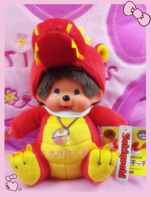 日本 正版 蒙奇奇 monchhichi 天干地支 龙 s 龙年新年款