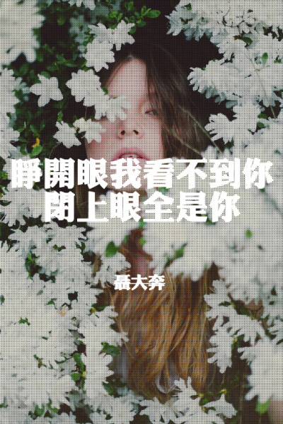 iphone壁纸，，，Dreamer、iphone壁纸、手机壁纸、自制壁纸、文字