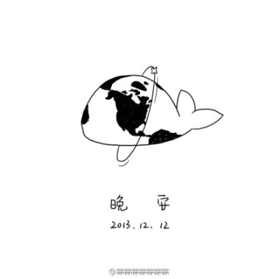 “你说水星它没有卫星 好孤独” {图片来自@粽粽粽粽粽粽粽 新浪微博哒 拿去发微博什么的最好说下 图片糖主煤油二次加工哦★ 杉与衫