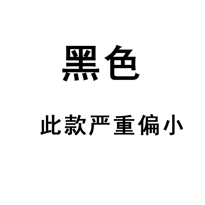 纳特尤尼 2013秋冬新款海宁真皮皮衣韩版修身立领男装机车皮夹克。