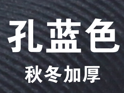 缦华 秋冬男士条绒裤灯芯绒休闲裤中老年男裤子 直筒宽松男装长裤。