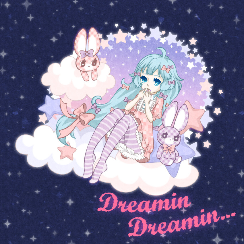 dreamin dreamin by saaki-pyrop