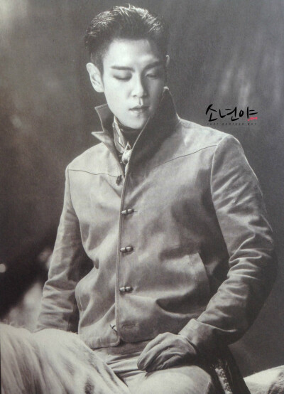 【宝物胜铉】ABOY #T.O.P# #DOOMDADA# SPECIAL EDITION SCAN