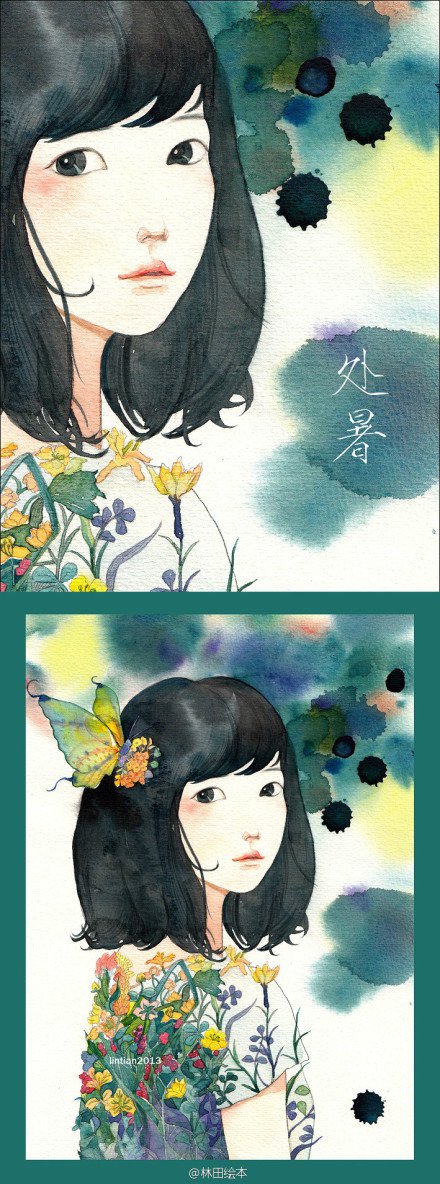 林田 的插画 处暑时节