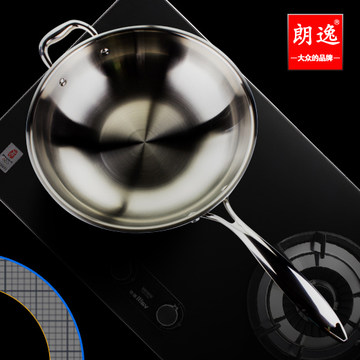 德国工艺朗逸304不锈钢32CM炒锅 无油烟 不粘锅 燃气电磁炉通用-t…