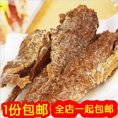 零食小铺 正宗舟山特产香酥小黄鱼