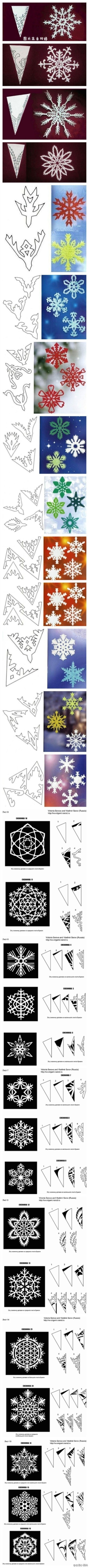 史上最全雪花剪纸教程集合。冬天窗户不会寂寞了。@实用小百科（转）