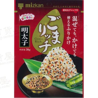 日本原装 MIZKAN 粉粉型 拌饭料/饭团料/寿司料 明太子口味 30g