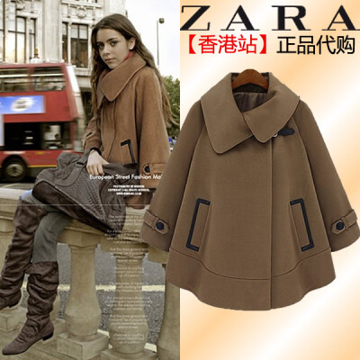 ZARA女装代购2013秋装新款欧洲站女士外套长袖呢子大衣呢斗篷大衣