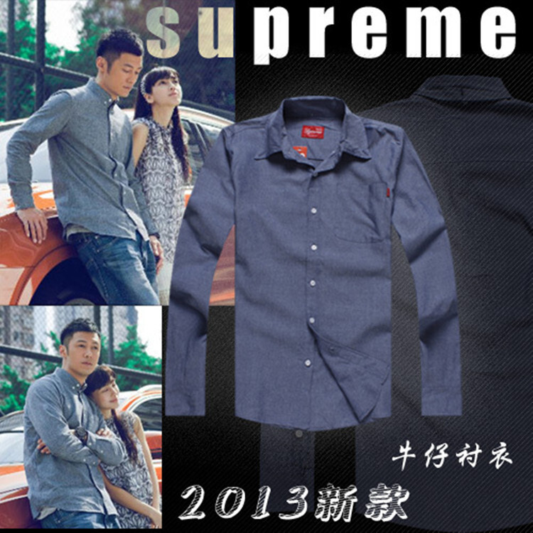 2013新款Supreme长袖衬衫休闲男式长袖衬衫韩版时尚