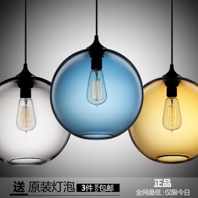 艺术餐厅灯简约现代创意圆球形罩楼梯吊灯酒吧台灯具灯饰卧室单头