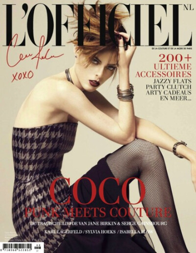 Coco Rocha登上荷兰版《L’Officiel》杂志封面。该片由Jonas Bresnan执镜，可可·罗恰倾情出镜，配上那张忧郁的脸，展现超模风范。