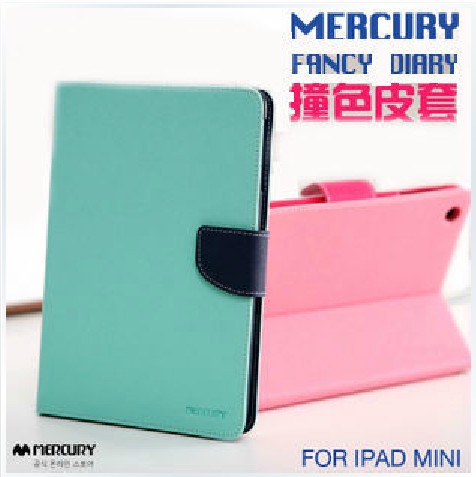 苹果ipad mini2保护套超薄ipad迷你2韩国女ipadmini2皮套全包边潮