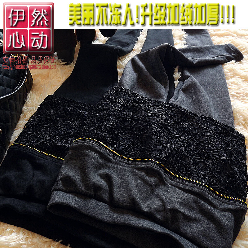 http://item.taobao.com/item.htm?id=35277747423&amp;ali_trackid=2:mm_33680752_0_0,0:1387852295_6k1_1425274731&amp;clk1=7302752661e4c500a4a51b5cc514338a&amp;spm=a3300.2167489.5634677.1.zeA8VV 加绒加厚打底裤长裤 蕾丝拼接假两件裙裤 包臀裙裤靴裤女秋冬新款