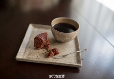 一个人的下午茶