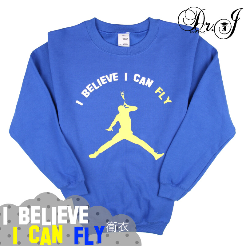 【Dr. J】原創設計 T-恤，"I Believe I Can Fly"〔香港製作〕 ，惡搞經典 AJ Logo，佐敦的手改被為 Smoking 的狀態，1996年佐敦參與了電影【太空也入樽】主題曲由 R.Kelly 演釋，名稱為 "I Believe I Can FLY"，T-恤因此而命名。我相信我能飛，希望有夢想的你也能夠一起飛翔。女生穿著較大的尺码可達到最潮Oversize風。